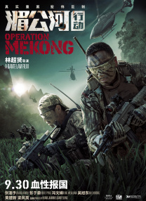 如果你想去吃饭