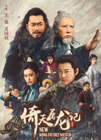 如果你想去吃饭